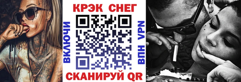 COCAIN Боливия mega ТОР Верхняя Тура