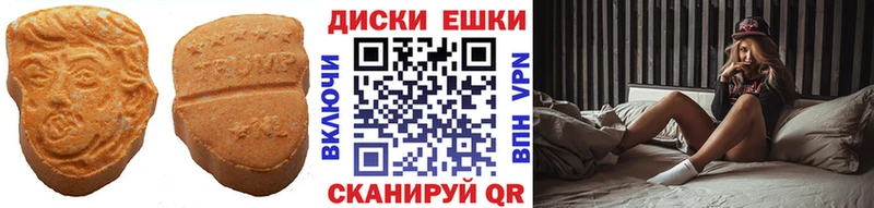 где купить наркоту  Верхняя Тура  ЭКСТАЗИ Дубай 