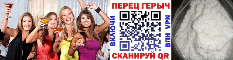 Героин афганец  blacksprut сайт  Верхняя Тура 