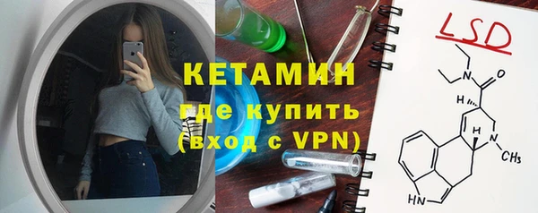 PSILOCYBIN Верхнеуральск