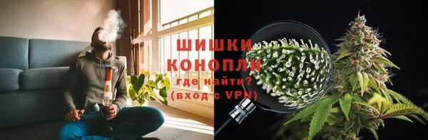 марки lsd Верея