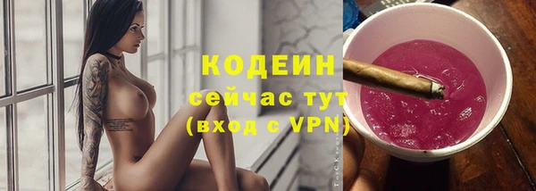 марки lsd Верея