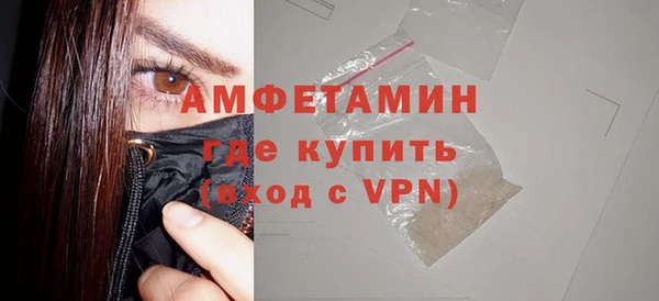 дистиллят марихуана Белоозёрский