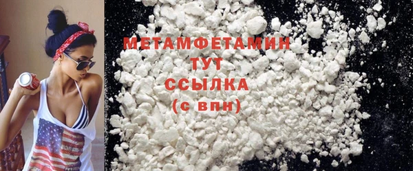 марки lsd Верея