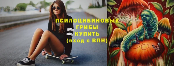марки lsd Верея