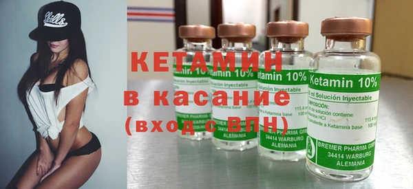 гашишное масло Богданович