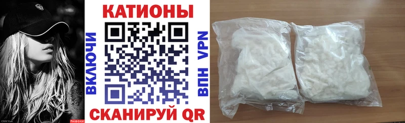МЕФ mephedrone  Верхняя Тура 