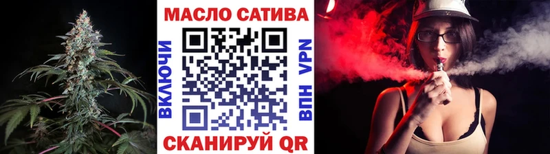 Дистиллят ТГК Wax  где купить наркотик  Верхняя Тура 