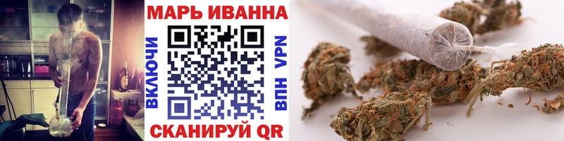 Канабис план Верхняя Тура