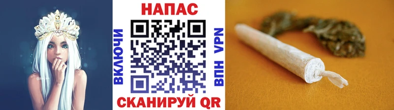 что такое наркотик  Верхняя Тура  Каннабис Ganja 